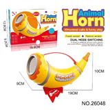 OBL10267775 - Bell