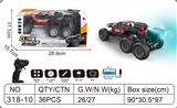 OBL10267843 - 2.4G攀爬六轮越野车(合金喷
雾)