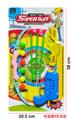 OBL10267852 - Soft bullet gun / Table Tennis gun