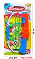 OBL10267853 - Soft bullet gun / Table Tennis gun