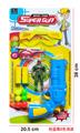 OBL10267855 - Soft bullet gun / Table Tennis gun