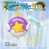 OBL10267866 - Water gun
