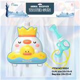 OBL10267867 - Water gun