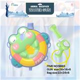 OBL10267869 - Water gun