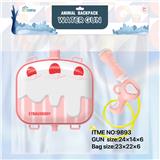 OBL10267872 - Water gun