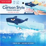 OBL10267875 - Water gun
