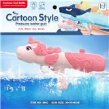 OBL10267876 - Water gun