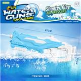 OBL10267878 - Water gun