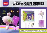 OBL10267885 - Water gun