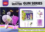 OBL10267887 - Water gun