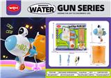 OBL10267888 - Water gun