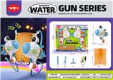 OBL10267890 - Water gun