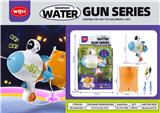 OBL10267891 - Water gun