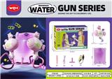 OBL10267893 - Water gun