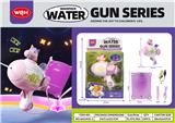 OBL10267895 - Water gun