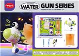 OBL10267896 - Water gun