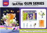 OBL10267897 - Water gun