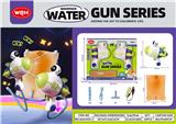 OBL10267898 - Water gun