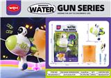 OBL10267899 - Water gun