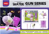 OBL10267900 - Water gun