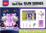 OBL10267901 - Water gun