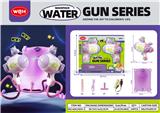 OBL10267902 - Water gun