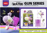 OBL10267903 - Water gun