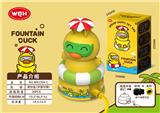OBL10267913 - Water gun