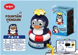 OBL10267916 - Water gun