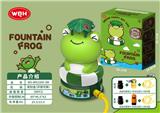 OBL10267920 - Water gun