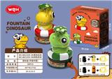OBL10267928 - Water gun