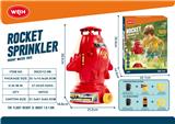 OBL10267938 - Water gun