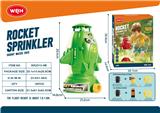 OBL10267940 - Water gun