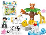 OBL10268011 - 动物派对动物园兼容乐高大颗粒积木拼装科教益智解压过家家卡通玩具22PCS