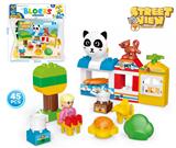 OBL10268012 - 熊猫城市广场宠物店水果店兼容乐高大颗粒积木拼装科教益智解压过家家卡通玩具45PCS