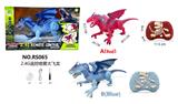 OBL10268014 - Remote control animal