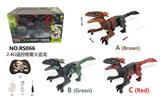 OBL10268016 - Remote control animal