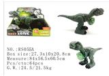 OBL10268031 - 电动抱蛋                                   A霸王龙 / B迅猛龙            
（绿色/灰色）   