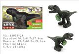 OBL10268032 - 电动抱蛋                                        A霸王龙 /B迅猛龙            
（绿色/灰色）    