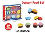 OBL10268062 - FOOD SET