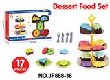 OBL10268064 - FOOD SET