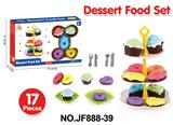 OBL10268065 - FOOD SET
