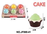 OBL10268067 - FOOD SET