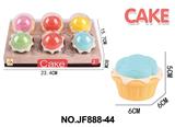 OBL10268070 - FOOD SET