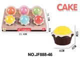 OBL10268072 - FOOD SET