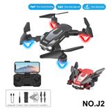 OBL10268085 - 30CM 30万WiFi定高三面避障3.7V中折叠飞行器