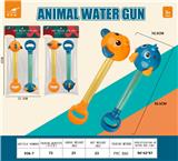 OBL10268087 - Water gun