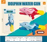 OBL10268088 - Water gun