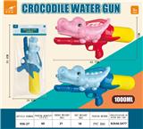 OBL10268089 - Water gun
