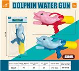 OBL10268091 - Water gun